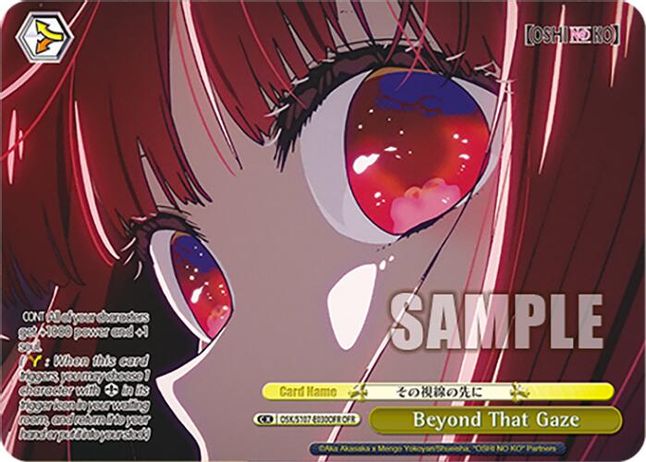 Beyond That Gaze OverFrameRare waifu card — Weiss Schwarz