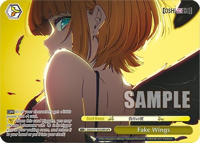 Fake Wings OverFrameRare waifu card — Weiss Schwarz