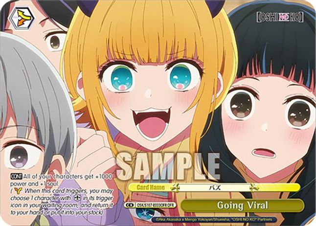 Going Viral OverFrameRare waifu card — Weiss Schwarz