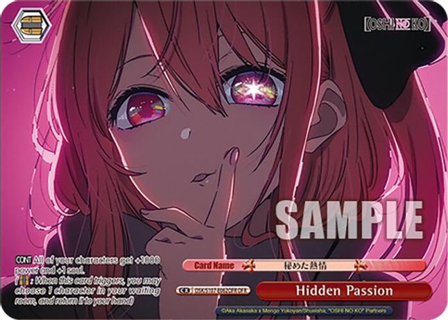 Hidden Passion (OFR) OverFrameRare waifu card — Weiss Schwarz