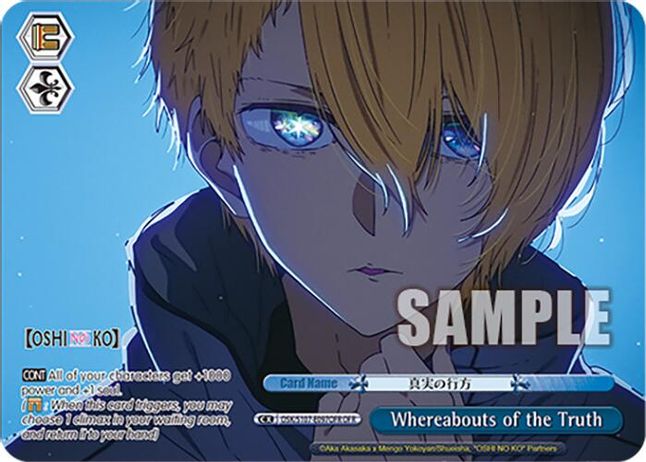 Whereabouts of the Truth (OFR) OverFrameRare waifu card — Weiss Schwarz