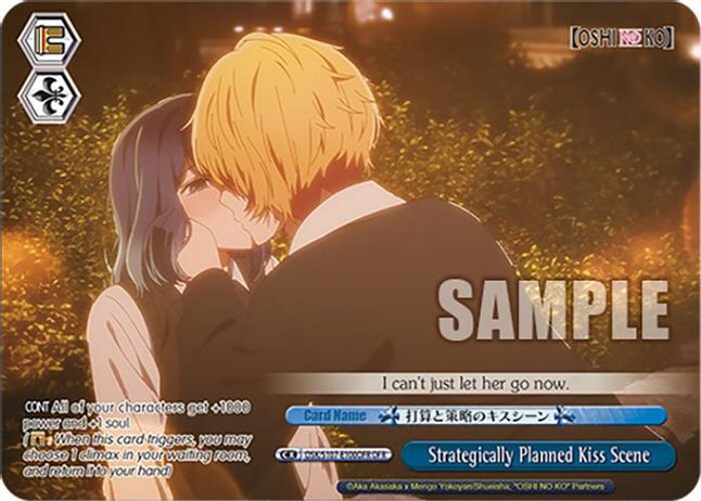 Strategically Planned Kiss Scene OverFrameRare waifu card — Weiss Schwarz
