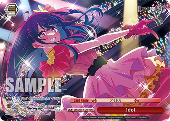 Idol OverFrameRare waifu card — Weiss Schwarz