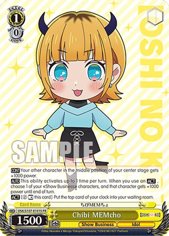 Chibi MEMcho (Foil) Promo waifu card — Weiss Schwarz