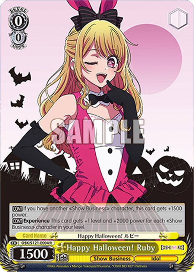 Ruby R waifu card — Weiss Schwarz