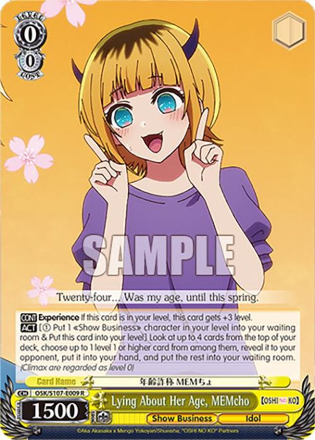 Kana Arima R waifu card — Weiss Schwarz