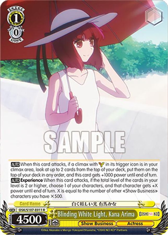 Kana Arima R waifu card — Weiss Schwarz