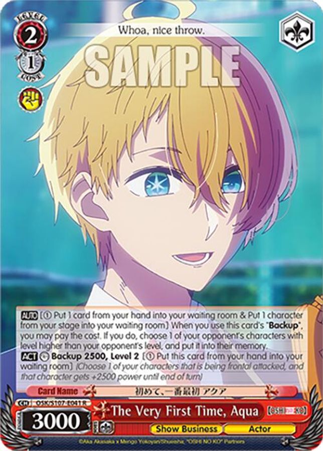 Aqua R waifu card — Weiss Schwarz
