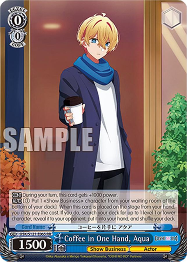 Aqua RR waifu card — Weiss Schwarz