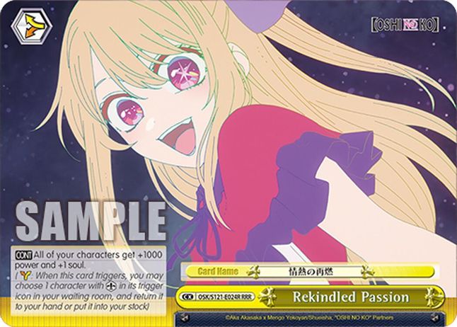 Rekindled Passion RRR waifu card — Weiss Schwarz