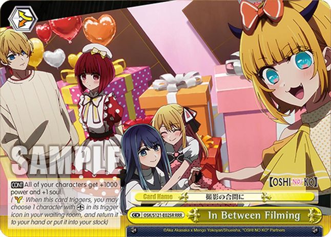 In Between Filming RRR waifu card — Weiss Schwarz