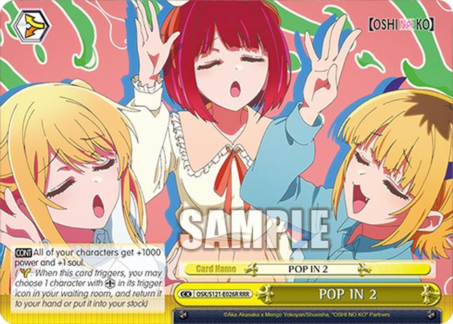 POP IN 2 RRR waifu card — Weiss Schwarz