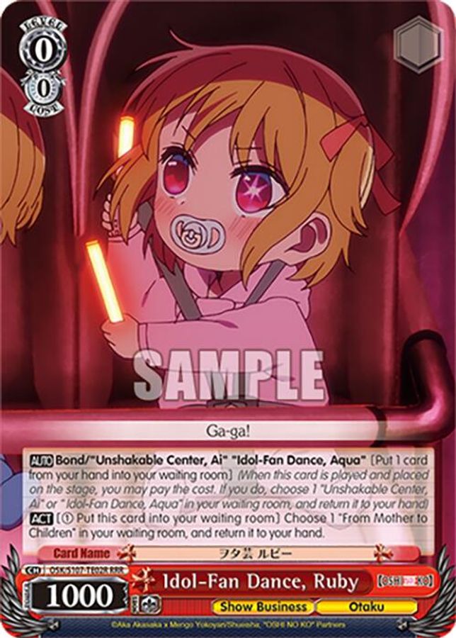 Ruby RRR waifu card — Weiss Schwarz
