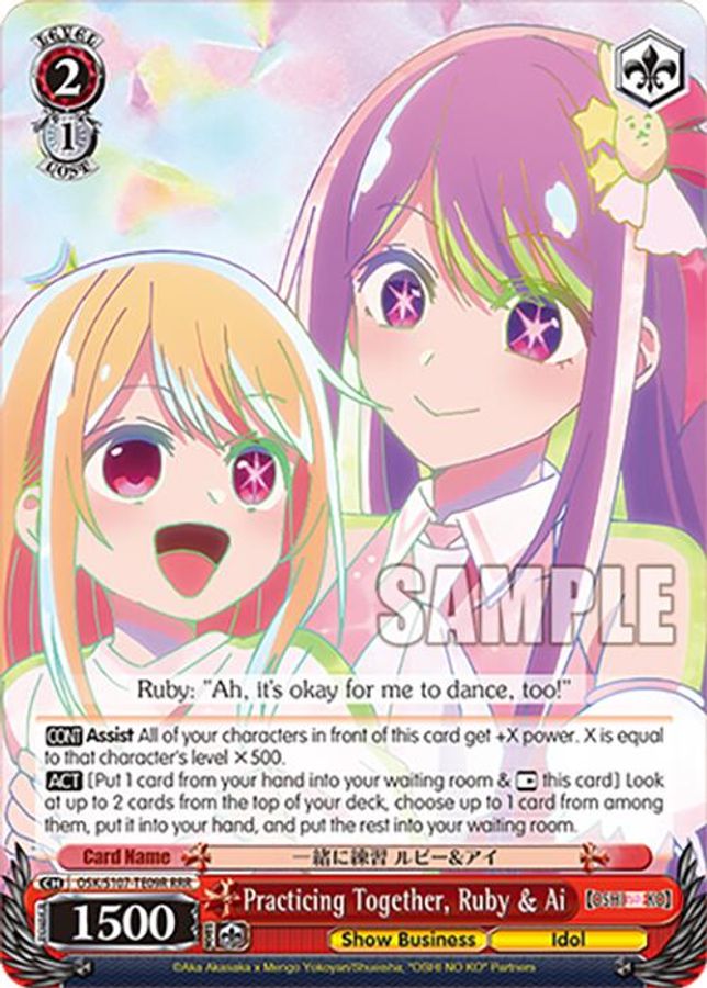 Ruby & Ai RRR waifu card — Weiss Schwarz