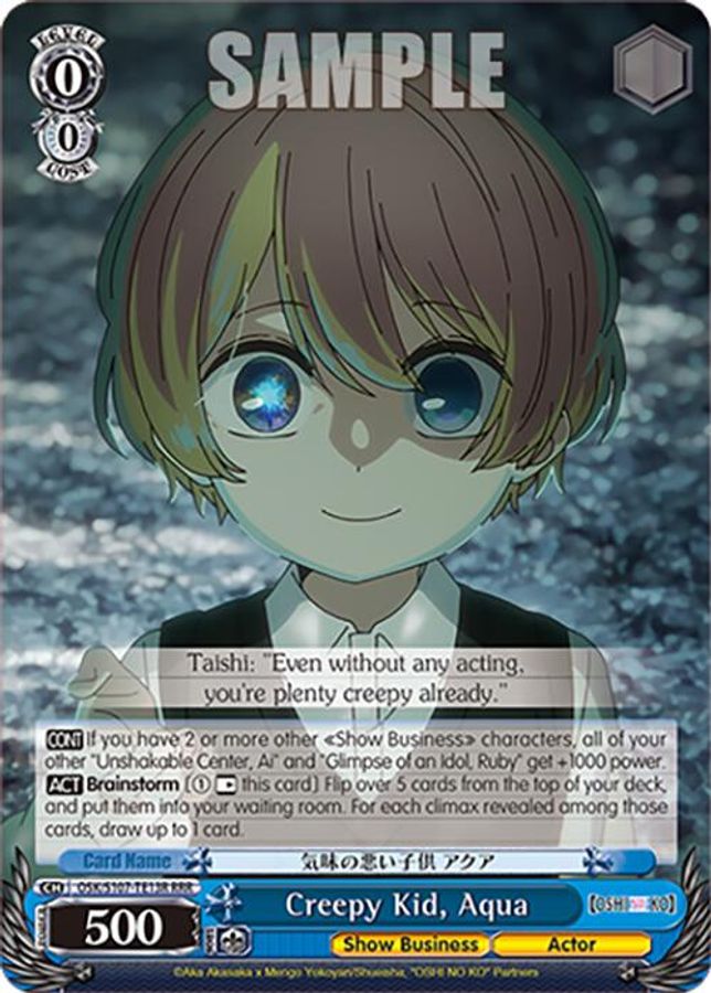 Aqua RRR waifu card — Weiss Schwarz