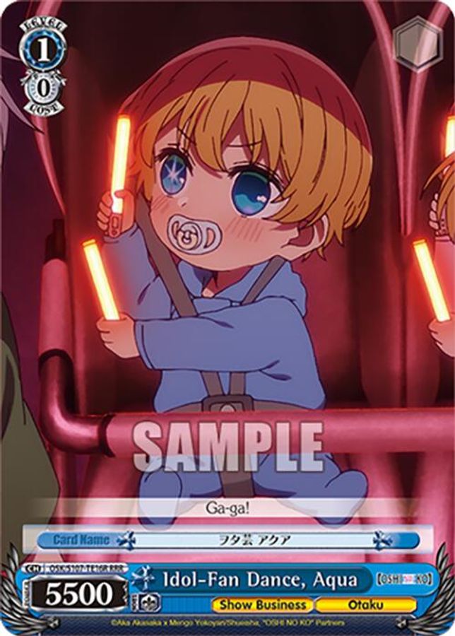 Aqua RRR waifu card — Weiss Schwarz
