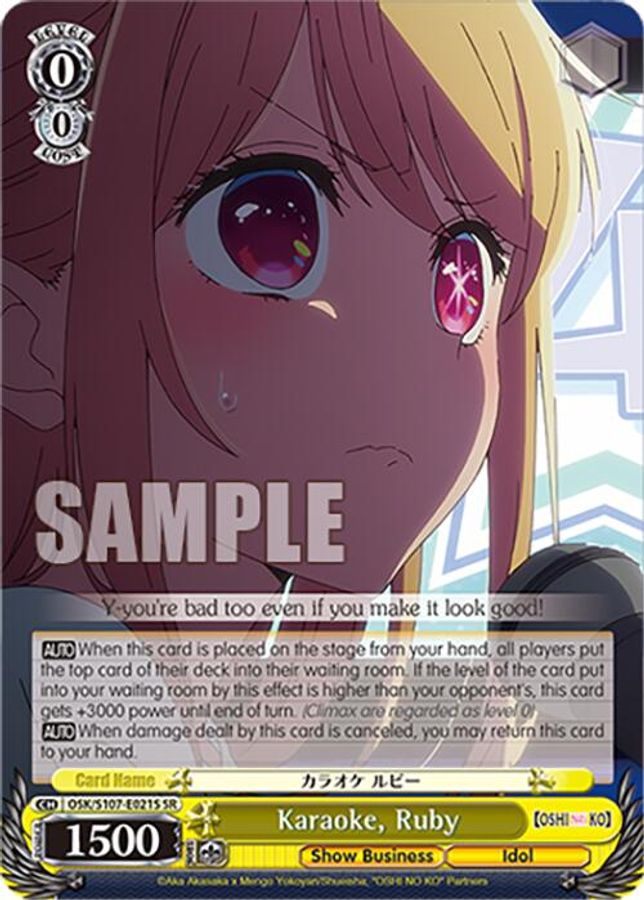 Kana Arima SR waifu card — Weiss Schwarz