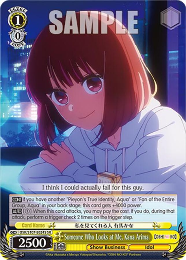 Kana Arima SR waifu card — Weiss Schwarz