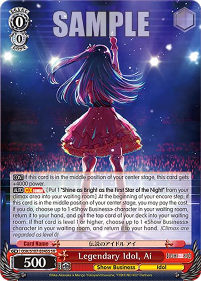 Ruby SR waifu card — Weiss Schwarz