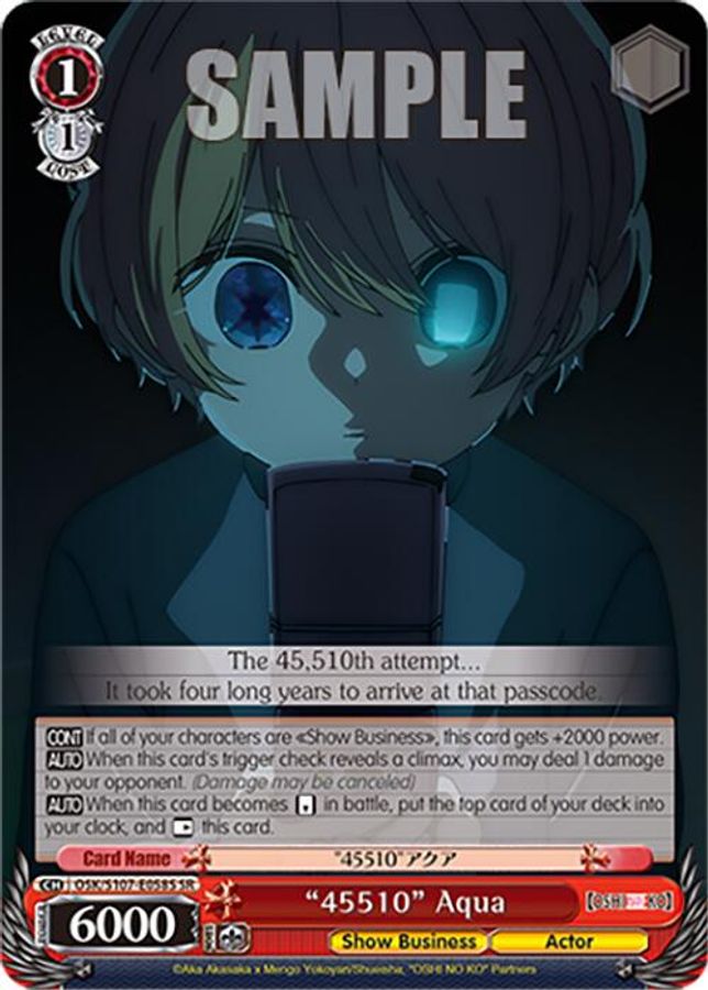 Kana Arima SR waifu card — Weiss Schwarz