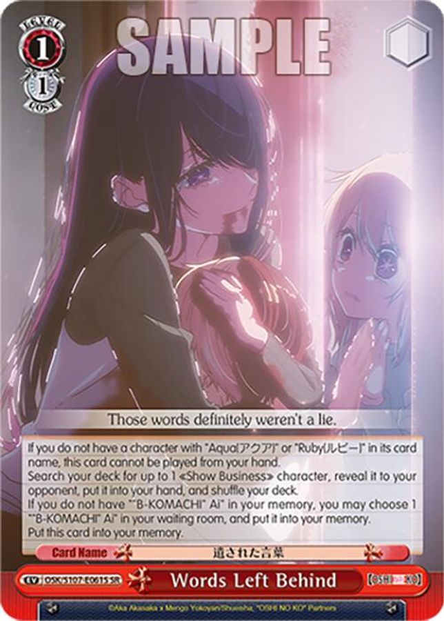 Words Left Behind SR waifu card — Weiss Schwarz