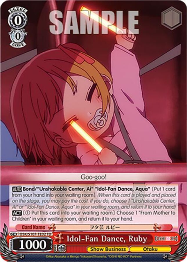 Ruby TrialDeck waifu card — Weiss Schwarz