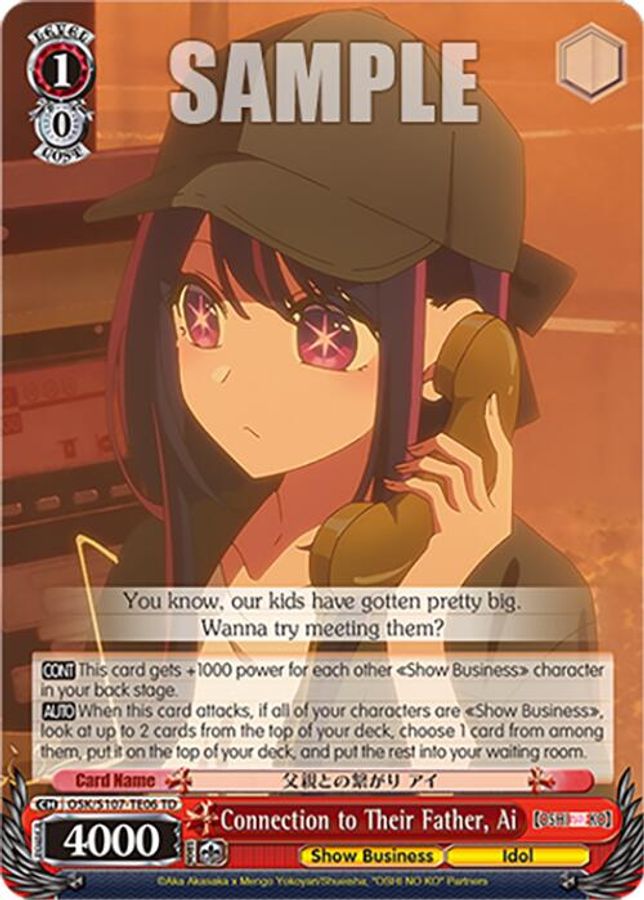 Ai TrialDeck waifu card — Weiss Schwarz