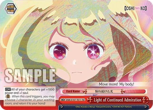 Light of Continued Admiration TrialDeck waifu card — Weiss Schwarz