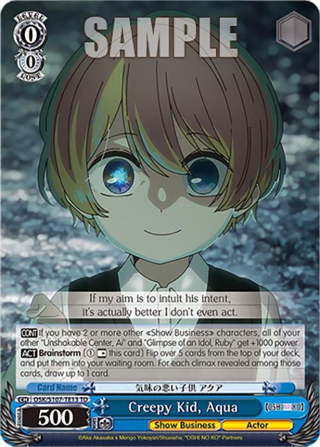 Aqua TrialDeck waifu card — Weiss Schwarz