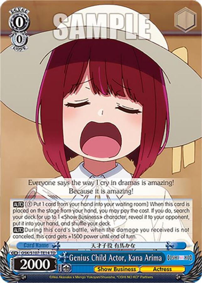 Kana Arima TrialDeck waifu card — Weiss Schwarz