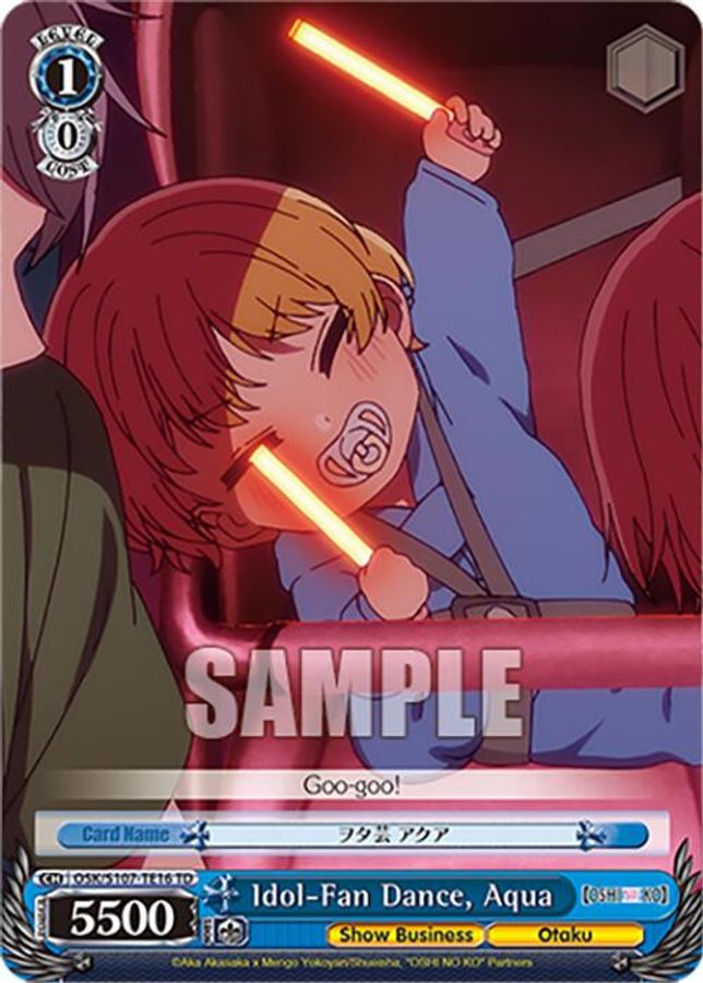 Aqua TrialDeck waifu card — Weiss Schwarz