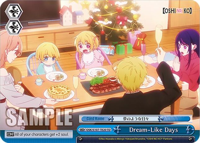 Dream-Like Days TrialDeck waifu card — Weiss Schwarz