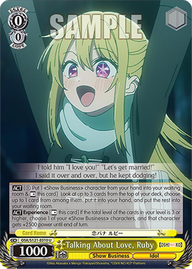 Ruby U waifu card — Weiss Schwarz