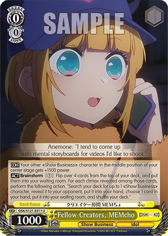 MEMcho U waifu card — Weiss Schwarz