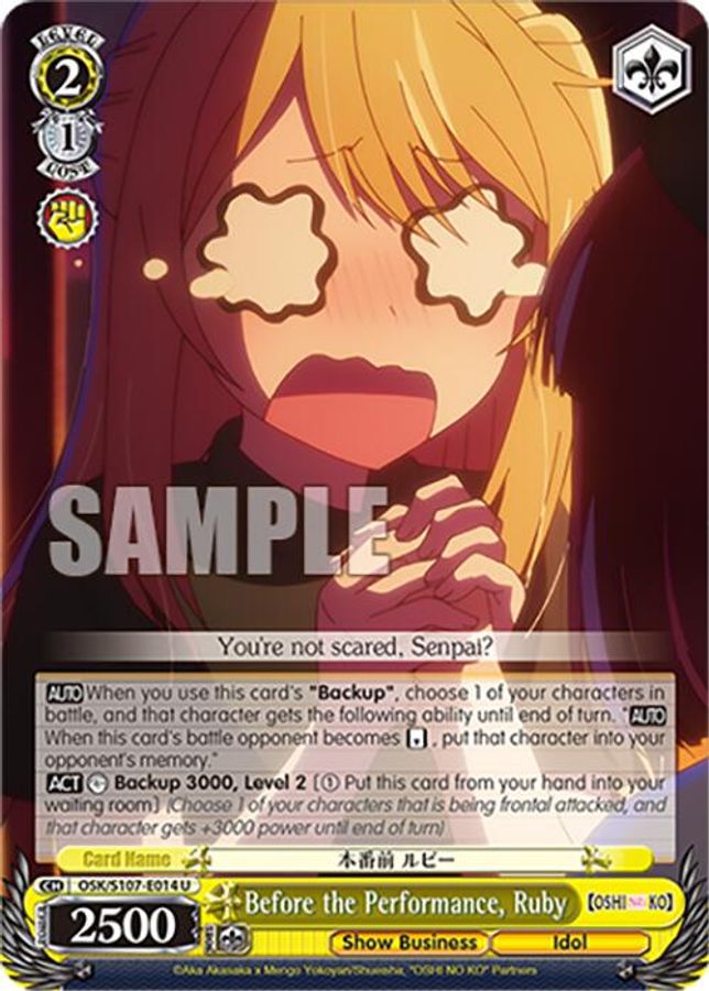 Kana Arima U waifu card — Weiss Schwarz
