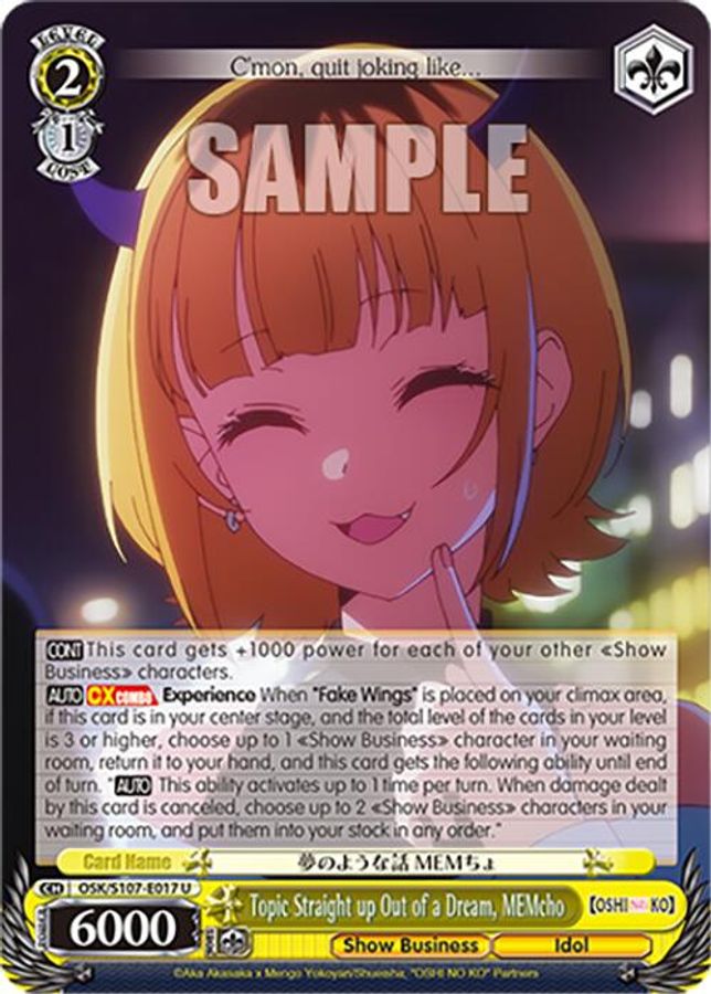 MEMcho U waifu card — Weiss Schwarz