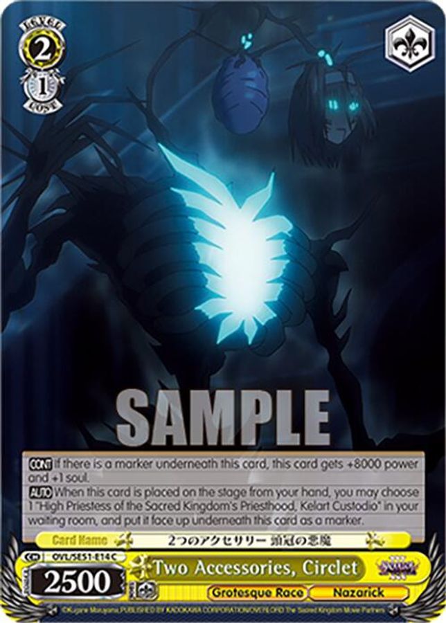 Circlet C waifu card — Weiss Schwarz