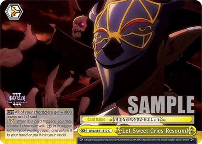 Let Sweet Cries Resound C waifu card — Weiss Schwarz