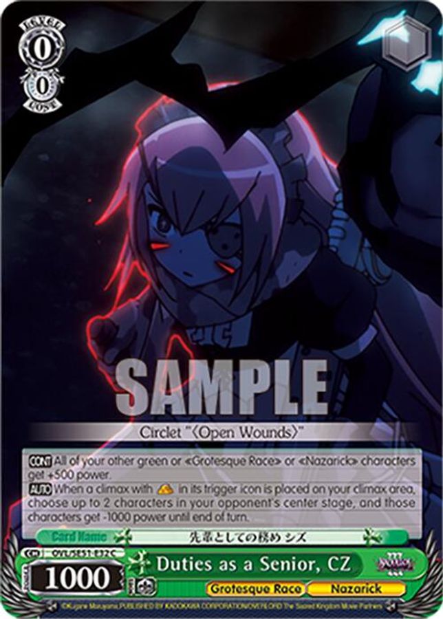 CZ C waifu card — Weiss Schwarz