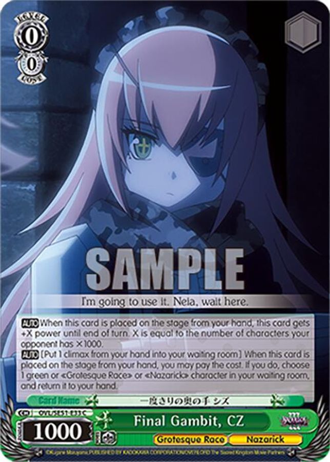 CZ C waifu card — Weiss Schwarz