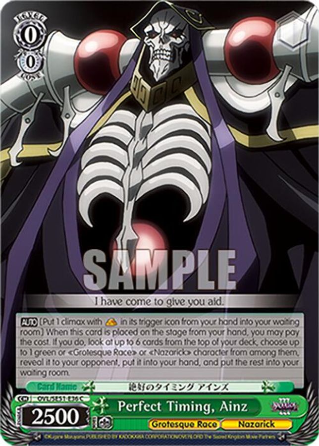 Ainz C waifu card — Weiss Schwarz