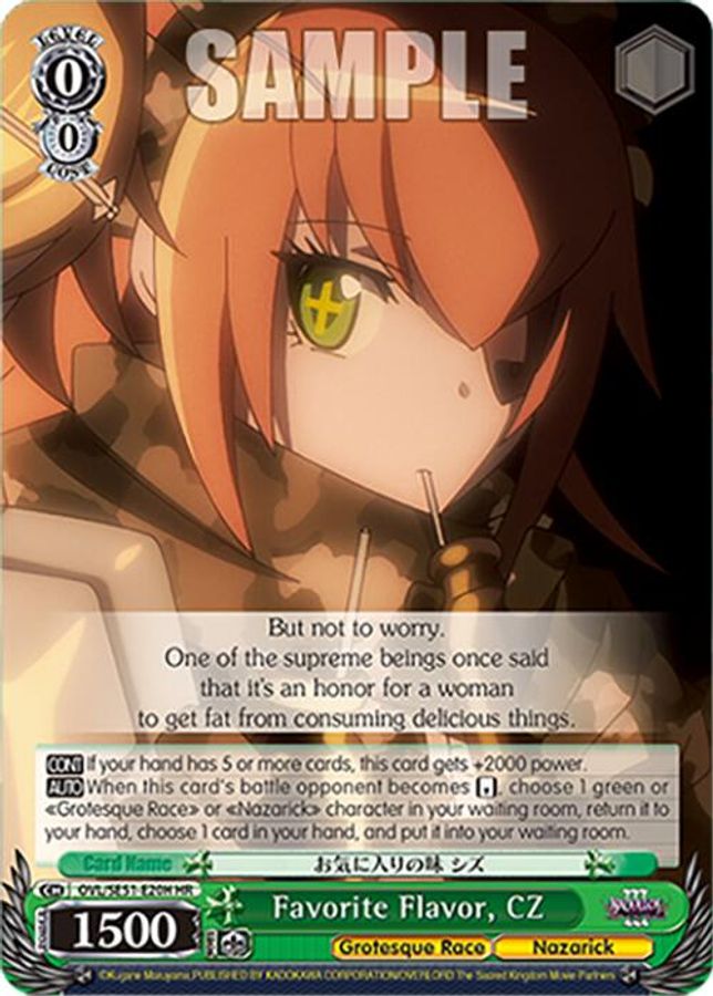 CZ HighRare waifu card — Weiss Schwarz