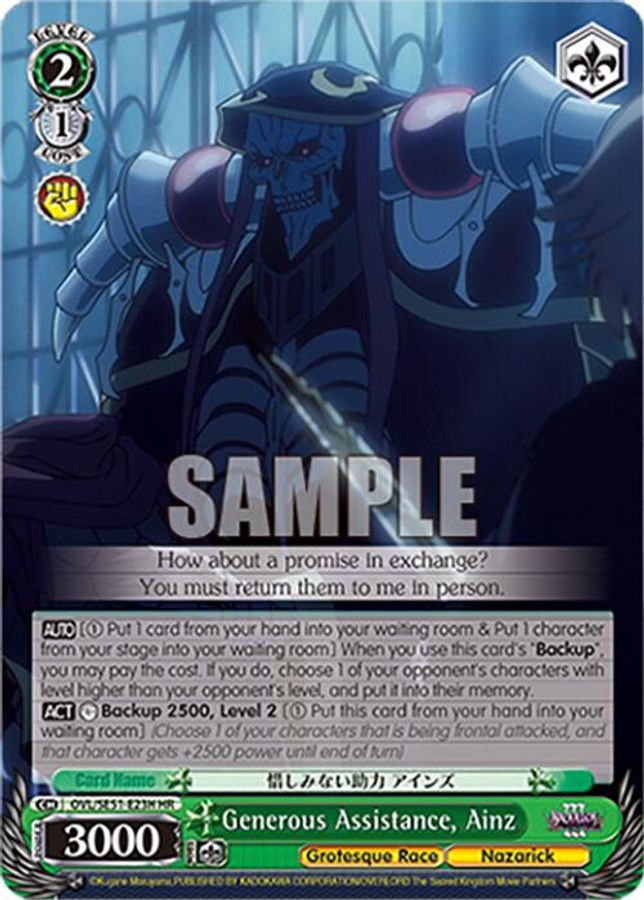 Ainz HighRare waifu card — Weiss Schwarz
