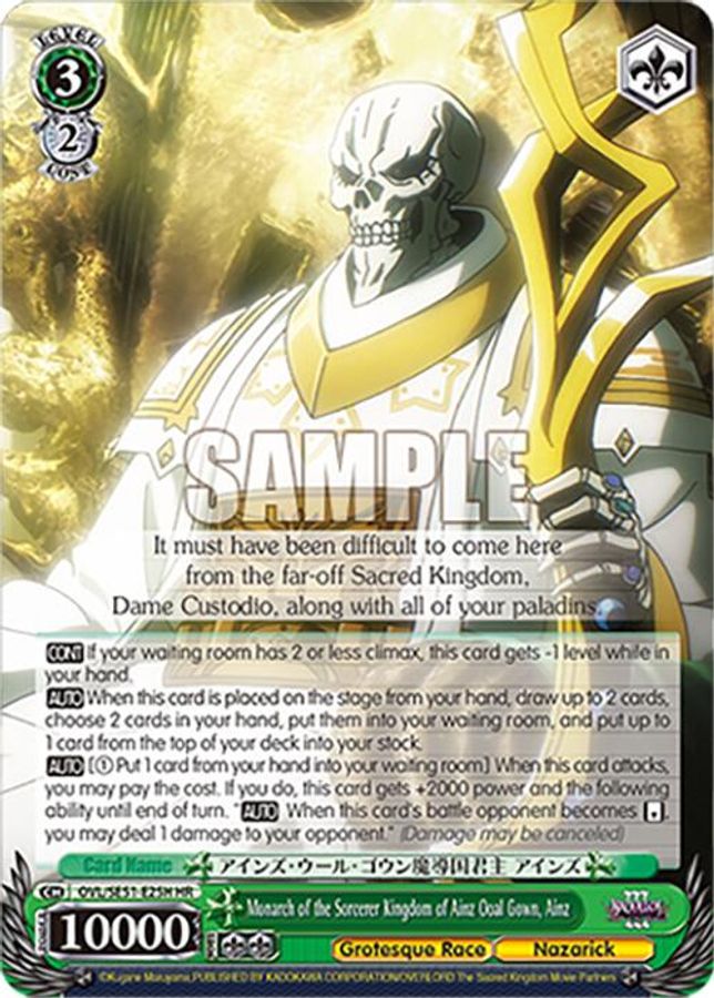 Ainz HighRare waifu card — Weiss Schwarz