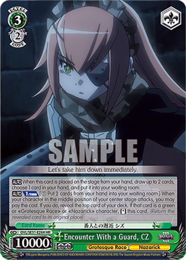 CZ HighRare waifu card — Weiss Schwarz
