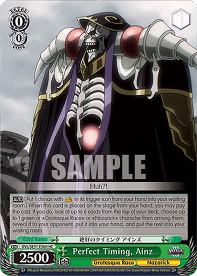 Ainz HoloCommon waifu card — Weiss Schwarz