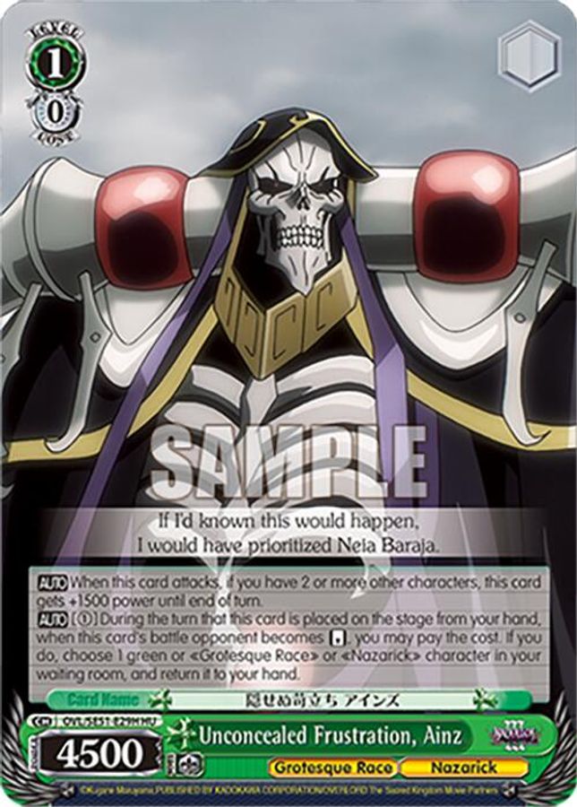 Ainz HoloUncommon waifu card — Weiss Schwarz