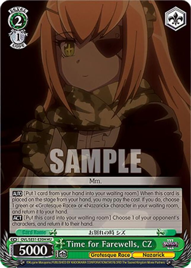 CZ HoloUncommon waifu card — Weiss Schwarz
