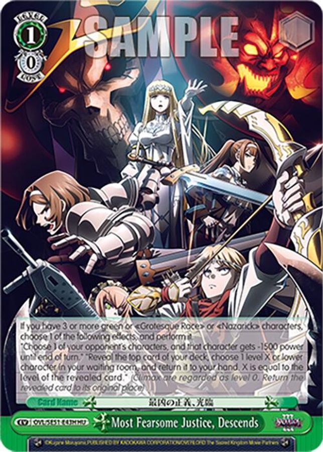 Descends HoloUncommon waifu card — Weiss Schwarz