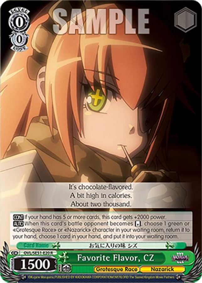 CZ R waifu card — Weiss Schwarz
